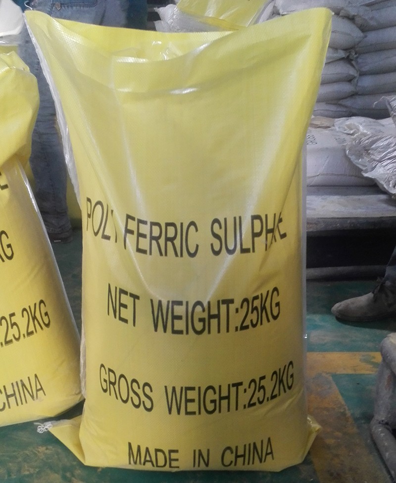 聚合硫酸铁 聚合硫酸铁